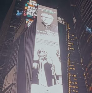 টাইমস স্কয়ারে বঙ্গবন্ধুর মুখ image edited for resue