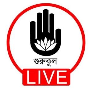 ধর্মীয় দৃষ্টিতে মানবজাতির উদ্ভব ও বিকাশ (The Origin and Evolution of Human Race in Religious Views)