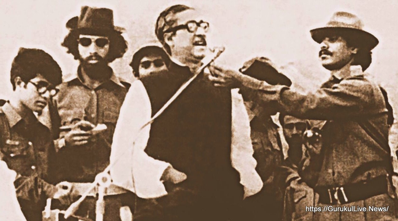 বঙ্গবন্ধু শেখ মুজিবুর রহমান এর সাথে কাদের সিদ্দিকী বীরোত্তম [ Kader Siddique Bir Uttom with Bangabandhu Sheikh Mujibur Rahman]