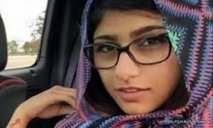 মিয়া খলিফা [ Mia Khalifa, New ]