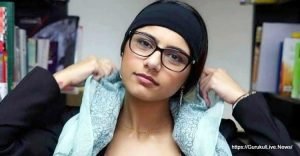 মিয়া খলিফা [ Mia Khalifa, New ]