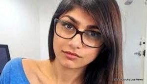মিয়া খলিফা [ Mia Khalifa, New ]