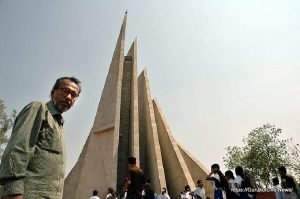 জাতীয় স্মৃতি সৌধ [ National Martyrs' Memorial ]