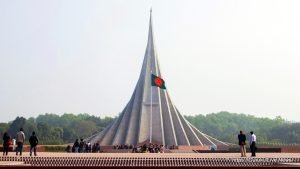 জাতীয় স্মৃতি সৌধ [ National Martyrs' Memorial ]