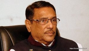 File Photo : ওবায়দুল কাদের, বাংলাদেশী রাজনীতিবিদ [ Obaidul Quader, Bangladeshi Politician ]