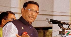 ওবায়দুল কাদের, বাংলাদেশী রাজনীতিবিদ [ Obaidul Quader, Bangladeshi Politician ], File Photo :