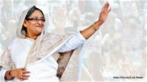 Sheikh Hasina শেখ হাসিনা 39 গুরুকুল লাইভ লিউজ শেখ হাসিনা