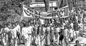 জয় বাংলা [ Joy Bangla ]