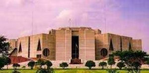 সংসদে ২০২১-২২ অর্থবছরের সম্পূরক বাজেট পাস