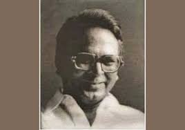 মাগো ওরা বলে কবিতা - আবু জাফর ওবায়দুল্লাহ