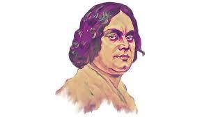 কাজী নজরুল ইসলাম 1 গুরুকুল লাইভ লিউজ মানুষ কবিতা - কাজী নজরুল ইসলাম