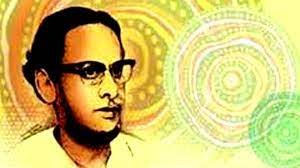 ফররুখ আহমেদ 3 গুরুকুল লাইভ লিউজ পাঞ্জেরী কবিতা - ফররুখ আহমেদ