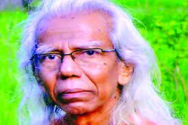 মহাদেব সাহা 3 গুরুকুল লাইভ লিউজ মহাদেব সাহার কবিতা সামগ্রী