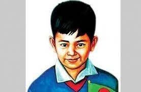 শেখ রাসেল 3 গুরুকুল লাইভ লিউজ শেখ রাসেল কবিতা - মোঃ নাজমুল হাসান