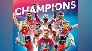 পাকিস্তানকে হারিয়ে বিশ্বকাপ চ্যাম্পিয়ন ইংল্যান্ড