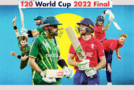 ব্লকবাস্টার ফাইনালে মুখোমুখি হচ্ছে পুনরুজ্জীবিত পাকিস্তান ও ধারাবাহিক ফর্মে থাকা ইংল্যান্ড