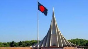 মহান বিজয় দিবস উদযাপিত