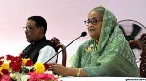 গণমানুষের আস্থা ও বিশ্বাসই আওয়ামী লীগের সবচেয়ে বড়ো শক্তি : প্রধানমন্ত্রী 