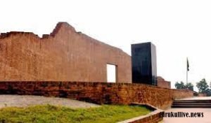 শহীদ বুদ্ধিজীবী দিবস কাল