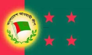 আওয়ামী লীগের কেন্দ্রীয় কমিটিতে স্থান পেলেন যারা 1 আওয়ামী লীগের কেন্দ্রীয় কমিটিতে স্থান পেলেন যারা