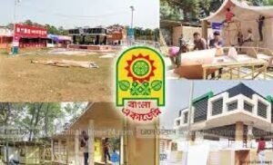 ফেব্রুয়ারির প্রথম দিনেই অমর একুশে বইমেলা শুরু হচ্ছে 1 ফেব্রুয়ারির প্রথম দিনেই অমর একুশে বইমেলা শুরু হচ্ছে