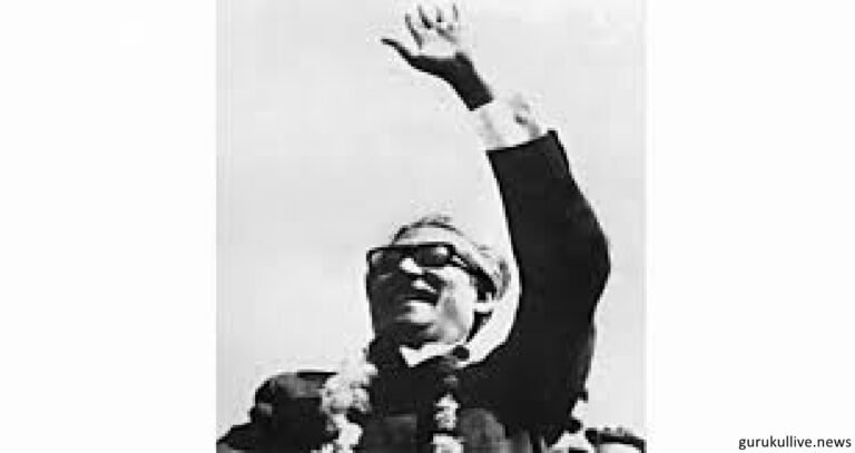 বঙ্গবন্ধুর মুক্তির নেপথ্যের কূটনীতি