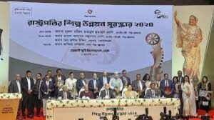 রাষ্ট্রপতির শিল্প উন্নয়ন পুরস্কার ২০২০ পেয়েছে ২০ শিল্প প্রতিষ্ঠান