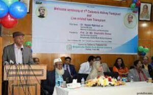 পদযাত্রা ও পদলেহন করে আওয়ামী লীগ সরকারকে বিদায় দেয়া যাবে না : তথ্যমন্ত্রী