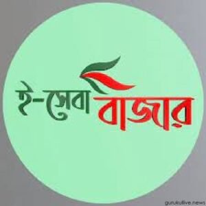 ই সেবায় পাল্টে গেছে কুষ্টিয়া সদর ভূমি অফিসের চিত্র