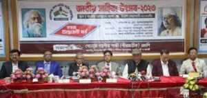 ভাষা ও সংস্কৃতি বিকৃতিকারীদের বিরুদ্ধে ঐক্যবদ্ধ থাকুন : তথ্যমন্ত্রী