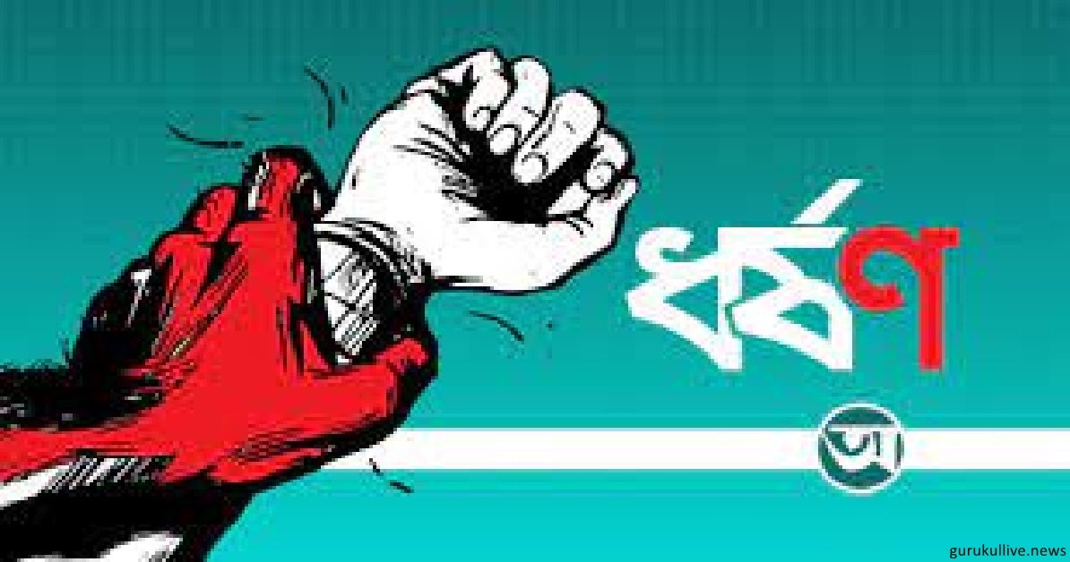 এসএসসি পরীক্ষা শুরু | সারা সপ্তাহের খবর