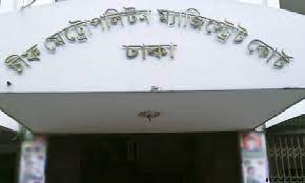 সংঘবদ্ধ ধর্ষণের ঘটনায় ৩ জনের দায় স্বীকার, ২ জন রিমান্ডে