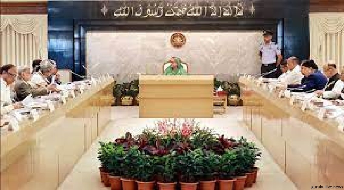 গণপ্রতিনিধিত্ব আদেশ (সংশোধনী), ২০২৩’এর খসড়া নীতিগতভাবে অনুমোদন মন্ত্রিসভার