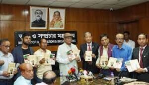 তত্ত্বাবধায়ক সরকার ইস্যুতে সংলাপের প্রশ্নই আসে না : তথ্যমন্ত্রী