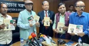 তত্ত্বাবধায়ক সরকার ইস্যুতে সংলাপের প্রশ্নই আসে না : তথ্যমন্ত্রী