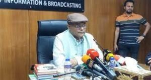 তত্ত্বাবধায়ক সরকার ইস্যুতে সংলাপের প্রশ্নই আসে না : তথ্যমন্ত্রী