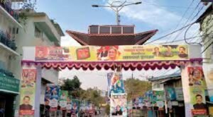 প্রধানমন্ত্রী শেখ হাসিনার নেতৃত্বে বদলে গেছে ময়মনসিংহ 4 প্রধানমন্ত্রী শেখ হাসিনার নেতৃত্বে বদলে গেছে ময়মনসিংহ