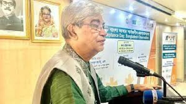 বাংলা ভাষার সার্বজনীন গ্রহণযোগ্যতা নিশ্চিত করতে হবে : টেলিযোগাযোগ মন্ত্রী