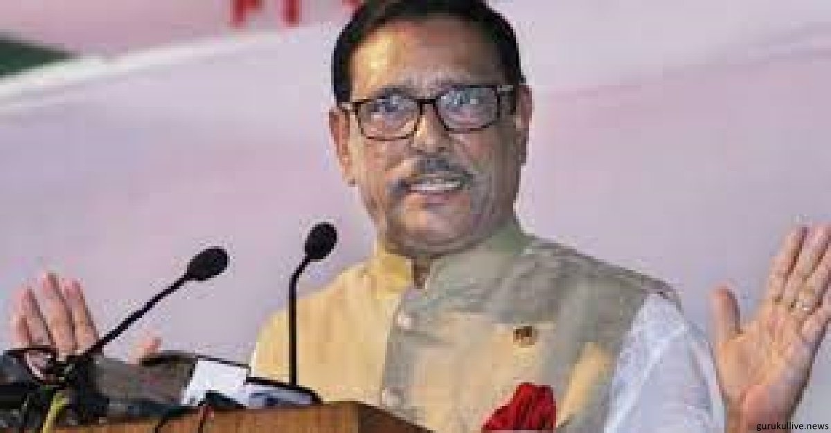 বিএনপি সমস্যার সমাধান নয়, সংকট সৃষ্টি করতে পারে: ওবায়দুল কাদের