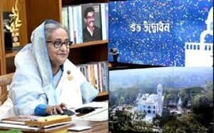 রমজানের প্রাক্কালে নিত্যপণ্যের সংকট সৃষ্টির বিরুদ্ধে সতর্ক থাকার আহবান প্রধানমন্ত্রীর