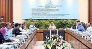 সুনীল অর্থনীতির সম্ভাবনাকে কাজে লাগানোর নির্দেশ প্রধানমন্ত্রীর