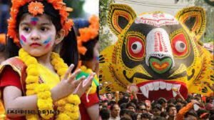 কাল পহেলা বৈশাখ, বাংলা ১৪৩০ সালের প্রথম দিন