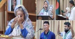 সরকার অবশ্যই জিয়াউর রহমানের শাসনামলের সেনা হত্যা, বিএনপি-জামায়াতের অগ্নিসন্ত্রাসের বিচার করবে : প্রধানমন্ত্রী