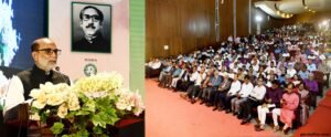 অসাংবিধানিক উপায়ে ক্ষমতা দখল করতে চাওয়া রাষ্ট্রদ্রোহিতা : রেজাউল