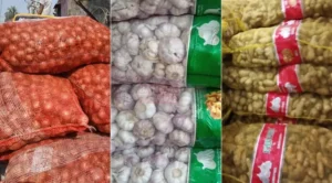 দাম বাড়ছে আলু, পেঁয়াজ, আদা ও রসুনের | সারা সপ্তাহের খবর