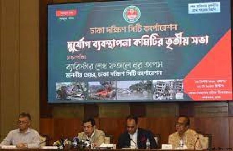 দুর্যোগ মোকাবেলায় প্রতিটি ওয়ার্ডেই হবে স্বেচ্ছাসেবী দল: ডিএসসিসি মেয়র