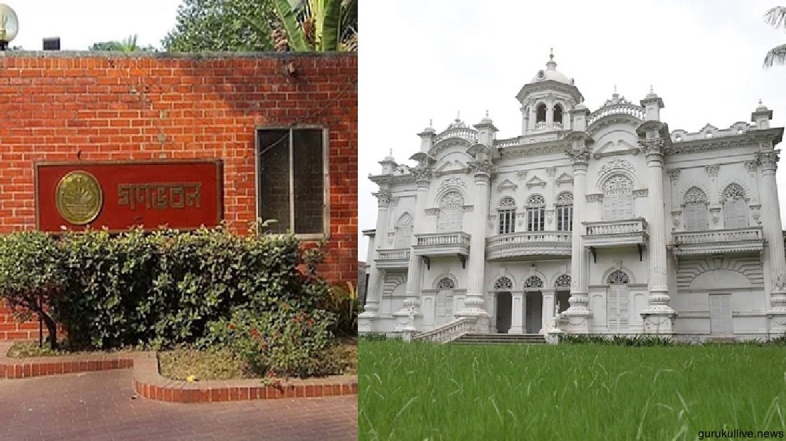 আওয়ামী লীগের পথ পরিক্রমা,রোজগার্ডেন থেকে গণভবন