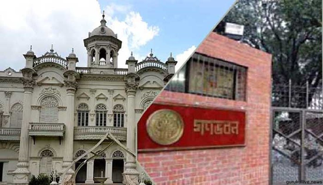 আওয়ামী লীগের পথ পরিক্রমা,রোজগার্ডেন থেকে গণভবন