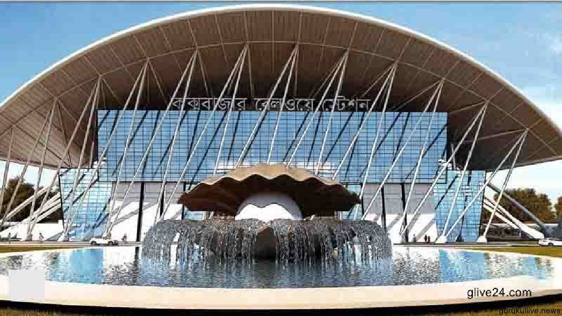 কক্সবাজারে দৃশ্যমান প্রথম আইকনিক রেলস্টেশন