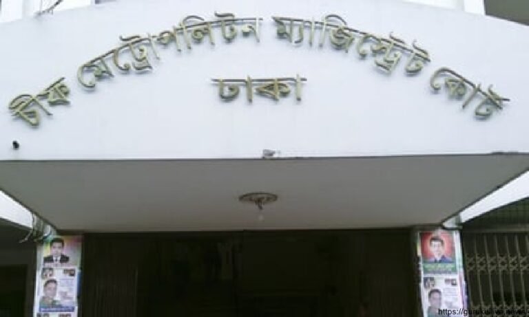 নাজমুল হুদা হত্যা মামলার প্রতিবেদন ২০ জুলাই